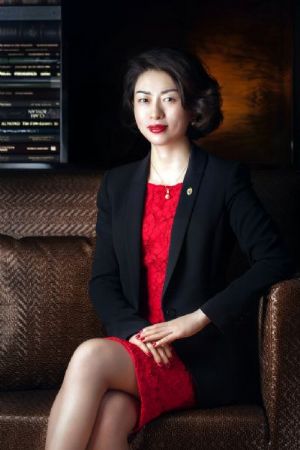 岳永仙
